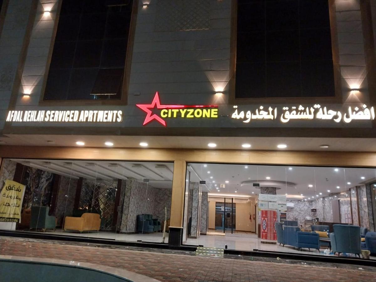 بيست تريب فالنسيا Aparthotel Jizan Buitenkant foto